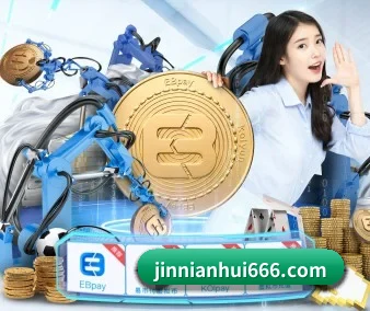 金年会体育 APP